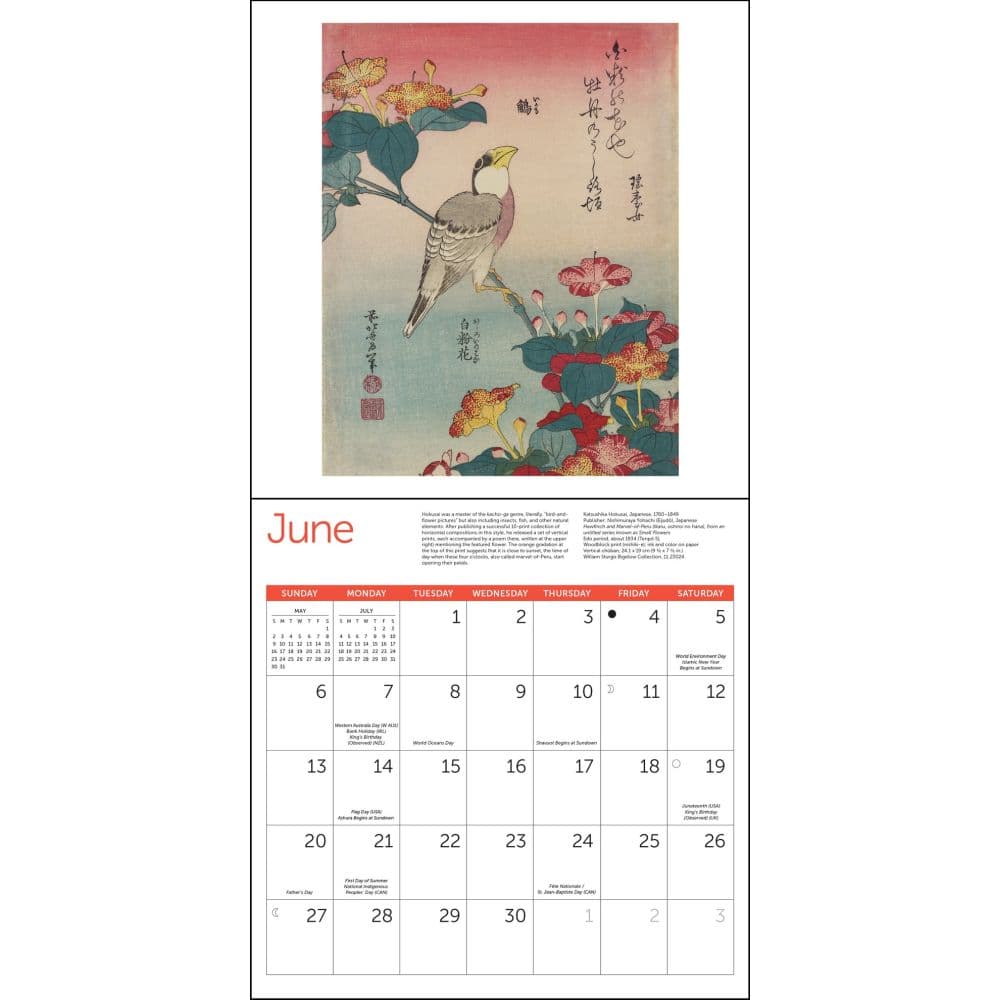 Japanese Woodblocks Museum of Fine Arts 2027 Wall Calendar Fourth Alternate Image