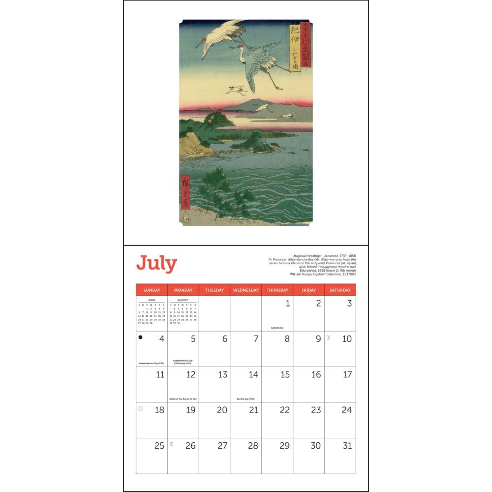 Japanese Woodblocks Museum of Fine Arts 2027 Mini Wall Calendar Second Alternate Image
