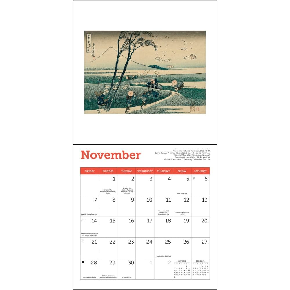 Japanese Woodblocks Museum of Fine Arts 2027 Mini Wall Calendar Fourth Alternate Image