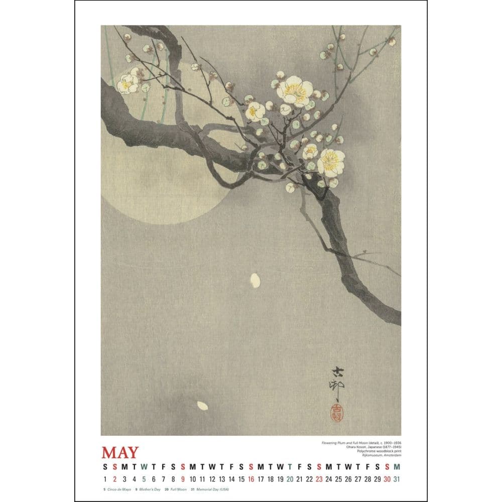 Full Moon Japanese Prints Poster 2027 Wall Calendar Second Alternate Image