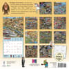 image Searching For Bigfoot 2027 Wall Calendar First Alternate Image