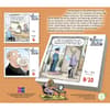 image Work is a Joke 2027 Desk Calendar First Alternate Image