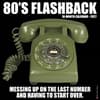 image 80s Flashback 2027 Wall Calendar Main Product Image