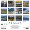 image Alaska 2027 Wall Calendar First Alternate Image