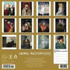 image Animal Masterpieces 2027 Wall Calendar First Alternate Image