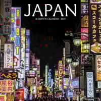 image Japan 2027 Wall Calendar Main Product Image