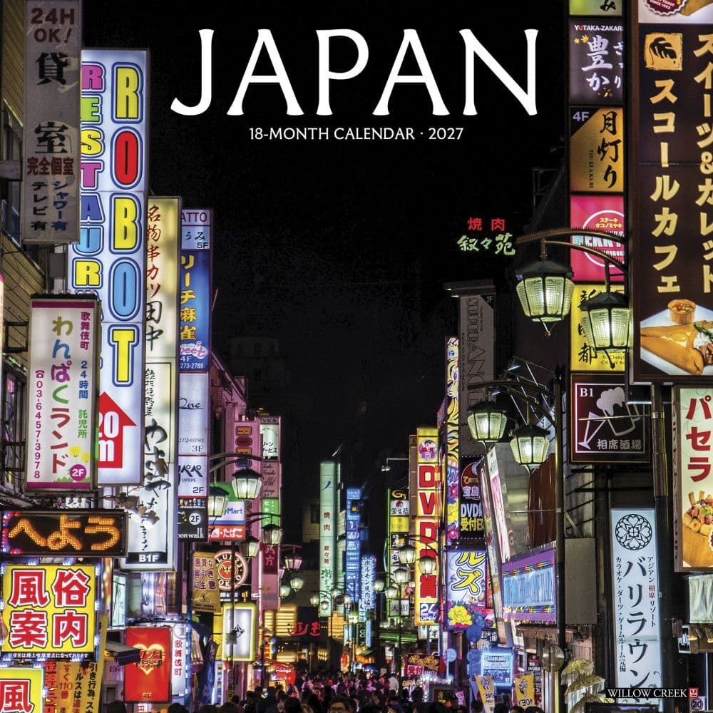 image Japan 2027 Wall Calendar Main Product Image