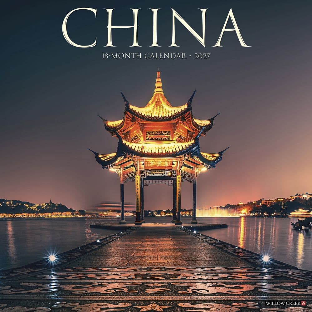 China 2027 Wall Calendar