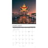 image China 2027 Wall Calendar Second Alternate Image
