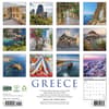 image Greece 2027 Wall Calendar First Alternate Image