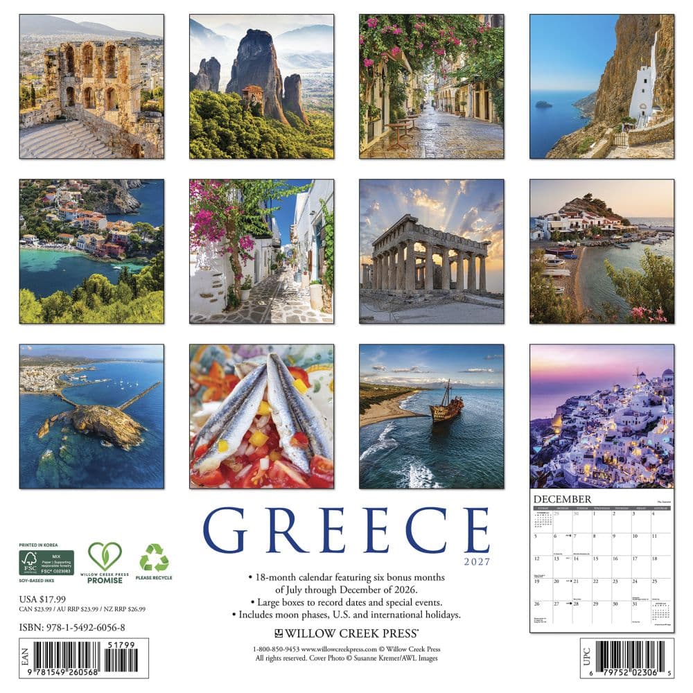 Greece 2027 Wall Calendar First Alternate Image