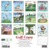 image Golf Crazy 2027 Wall Calendar by Gary Patterson First Alternate Image