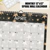 image Starry Night Spiral Art 2027 Wall Calendar Third Alternate Image