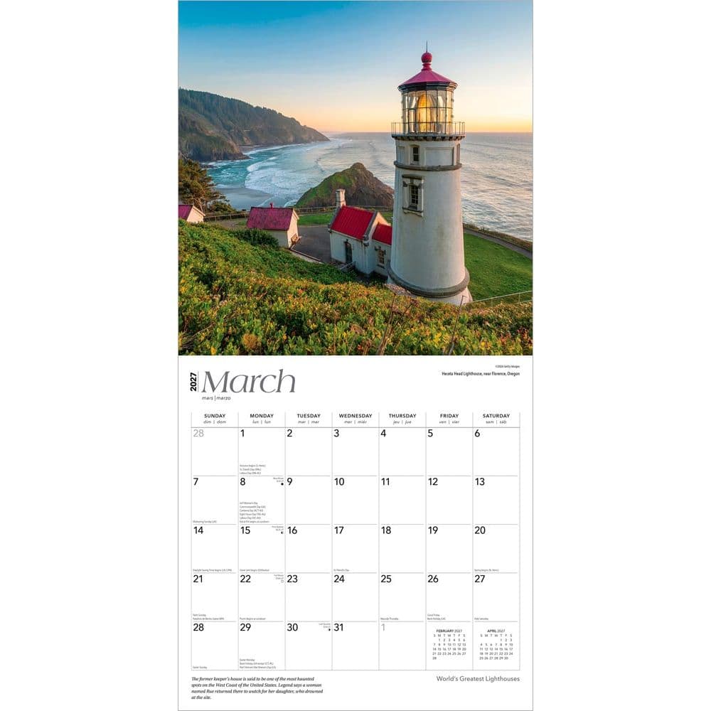 Lighthouses 2027 Wall Calendar Second Alternate Image