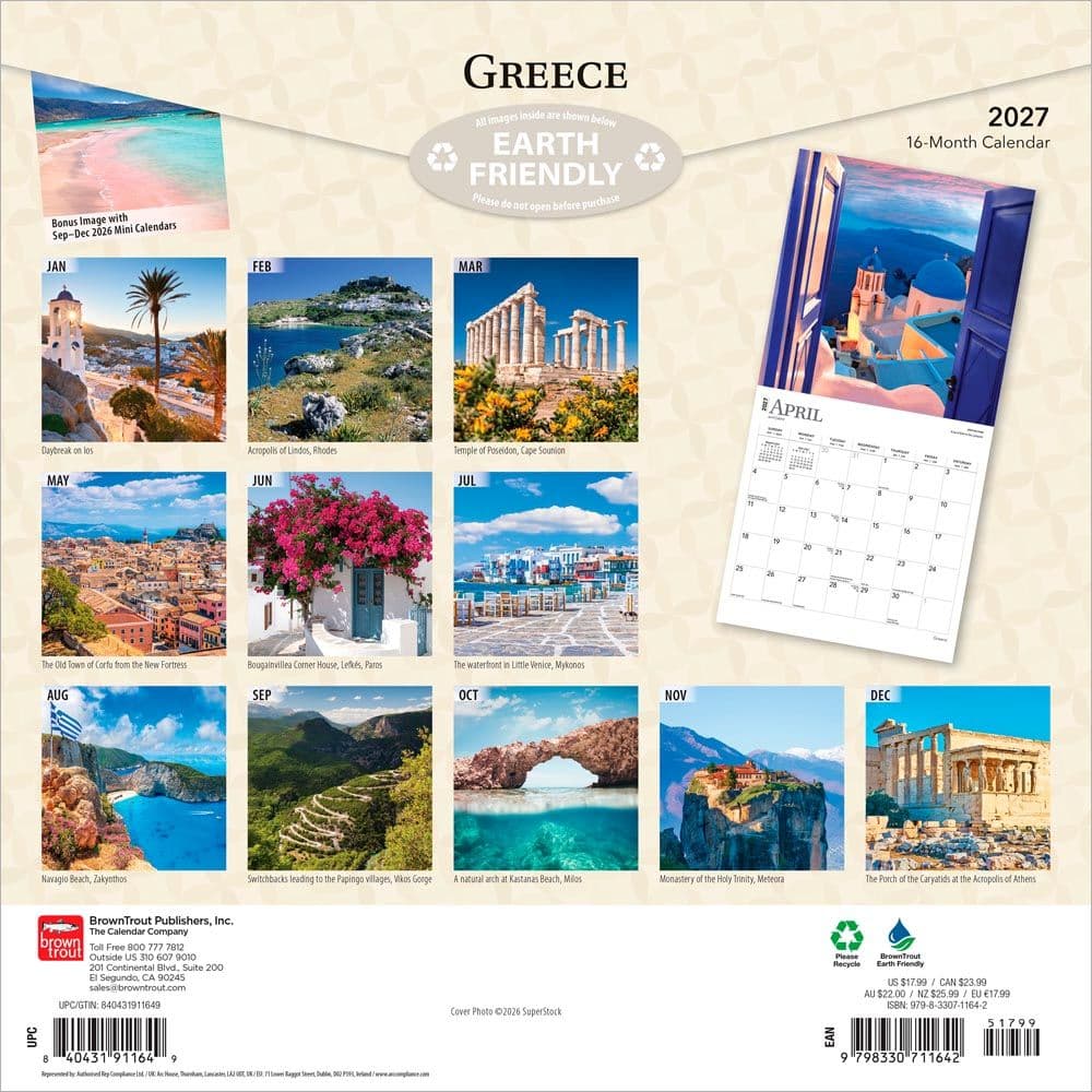 Greece 2027 Wall Calendar First Alternate Image