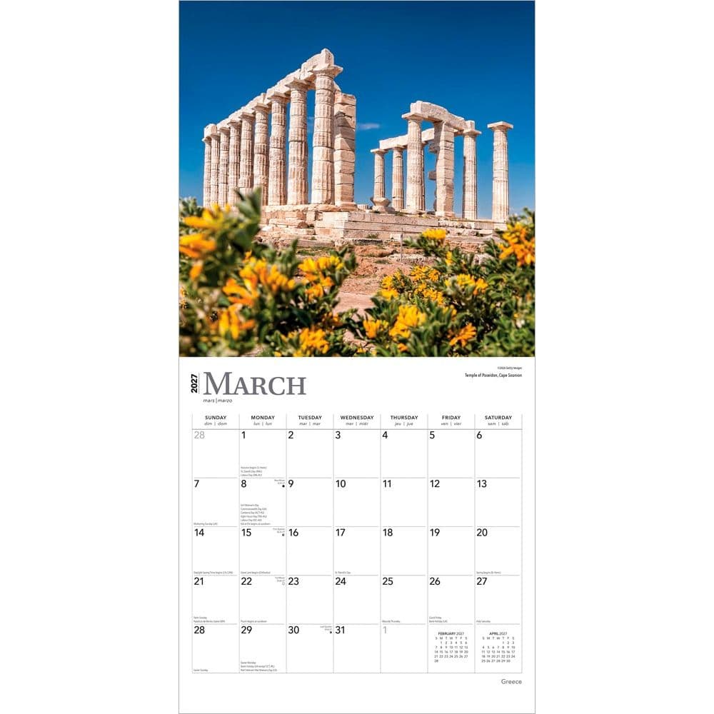 Greece 2027 Wall Calendar Second Alternate Image