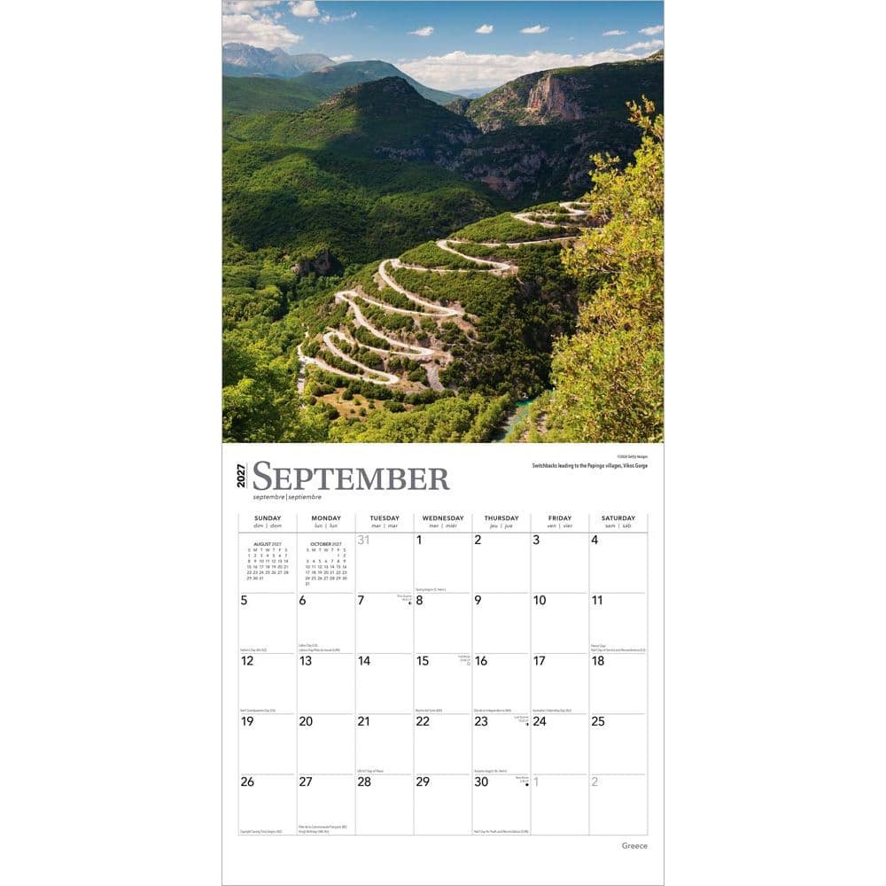 Greece 2027 Wall Calendar Third Alternate Image