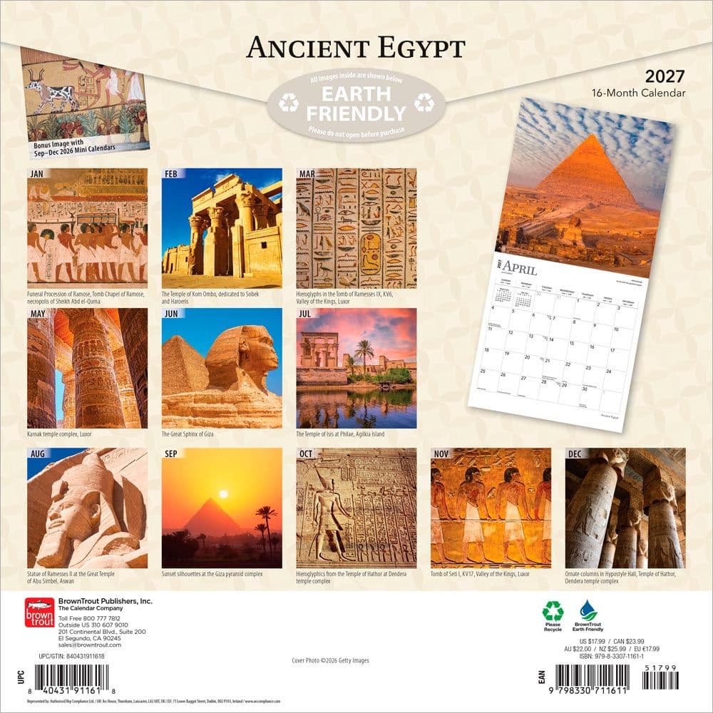 Ancient Egypt  2027 Wall Calendar First Alternate Image
