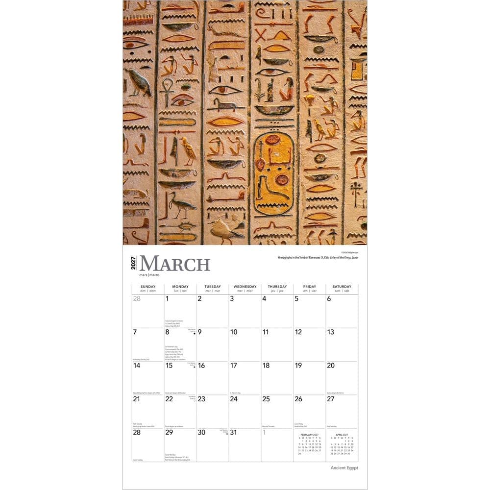 Ancient Egypt  2027 Wall Calendar Second Alternate Image