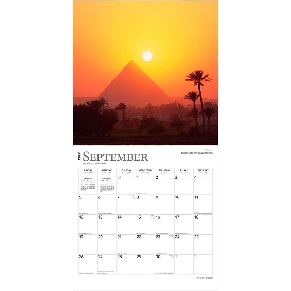 Ancient Egypt  2027 Wall Calendar Third Alternate Image