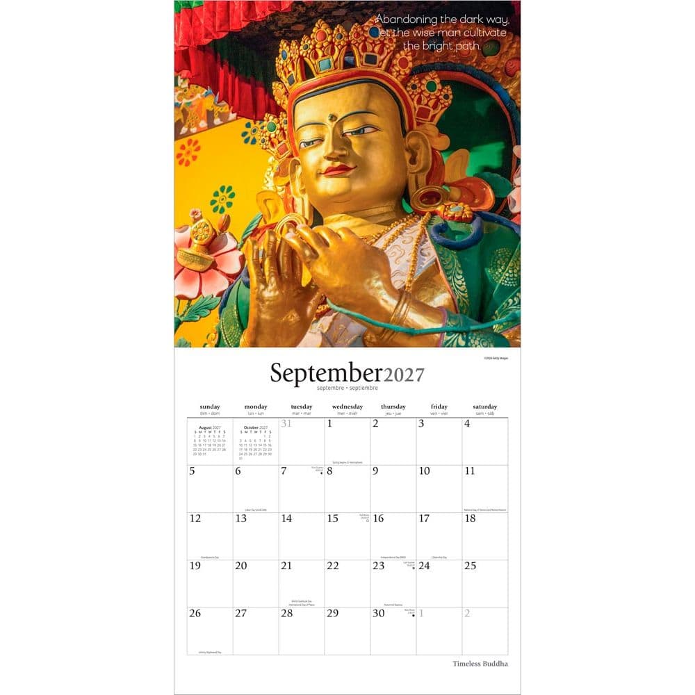 Timeless Buddha Brush Dance 2027 Wall Calendar Third Alternate Image