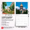 image Indiana Places 2027 Wall Calendar Sixth Alternate Image