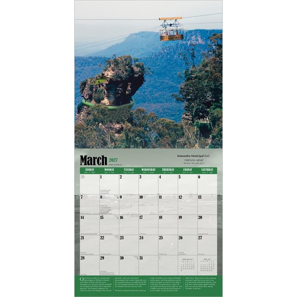 Worlds Toughest Golf Holes 2027 Wall Calendar Second Alternate Image