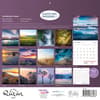 image Quran 2027 Wall Calendar First Alternate Image