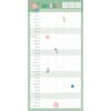 image Very Busy Family Organizer 2027 Wall Calendar Second Alternate Image