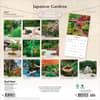 image Japanese Gardens 2027 Wall Calendar First Alternate Image