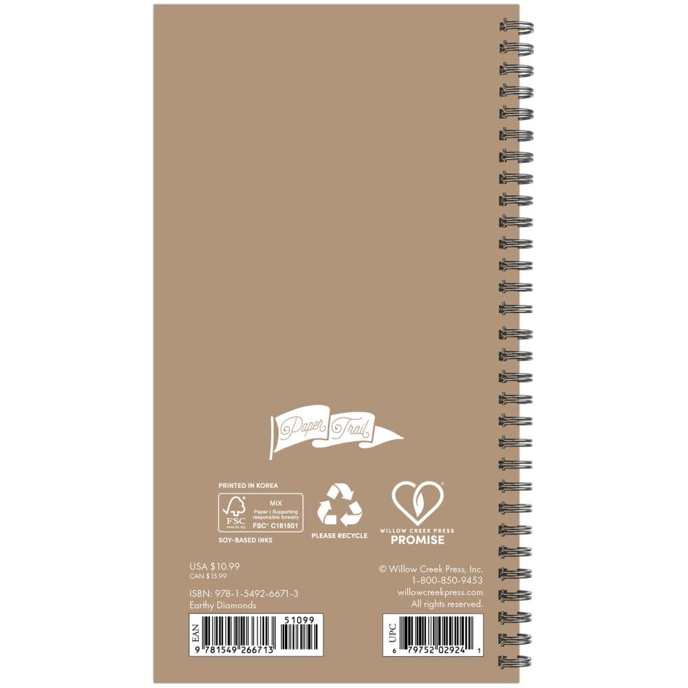Gray Stripe 2027 Weekly Planner First Alternate Image