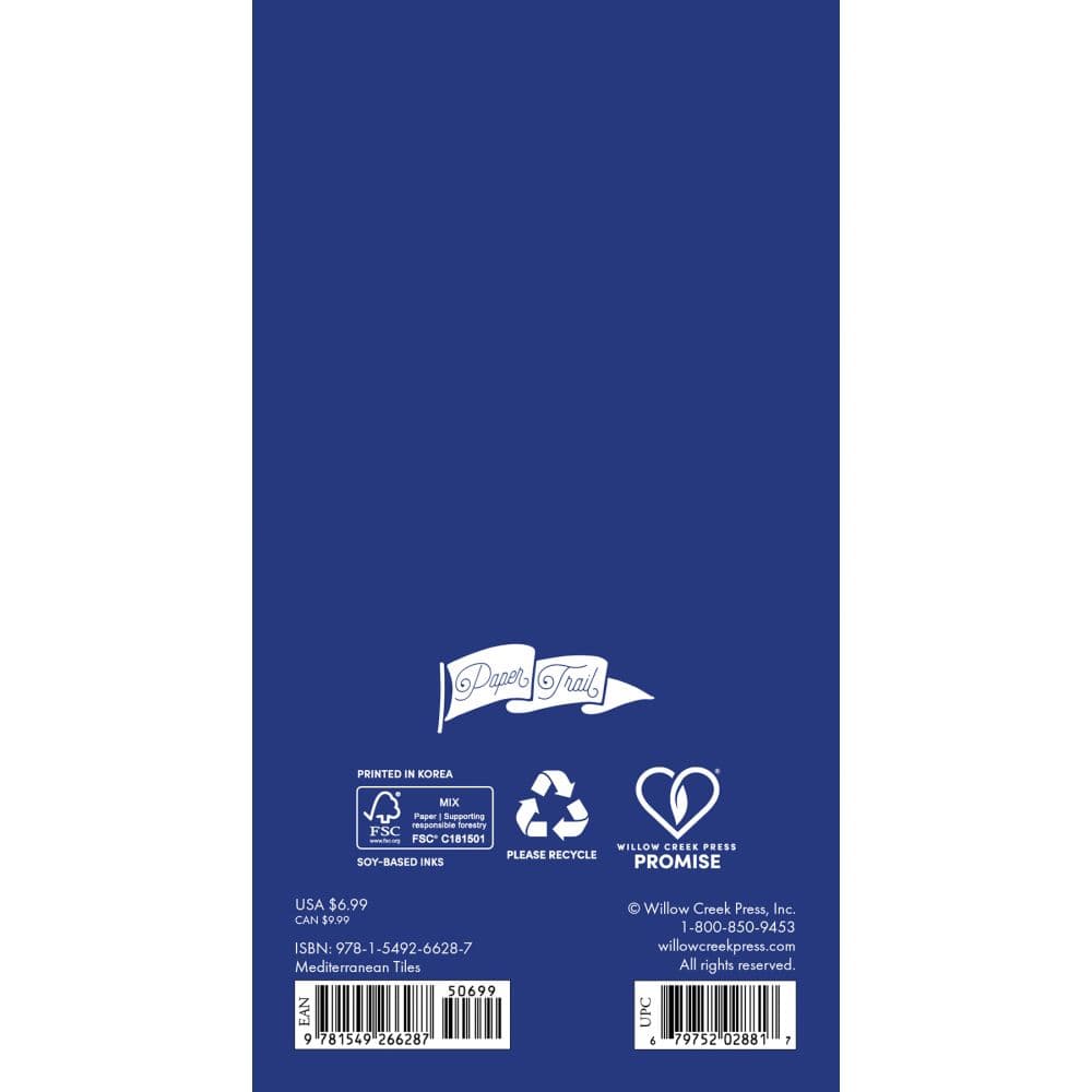 Mediterrean Tiles 2027 2 Year Pocket Planner First Alternate Image