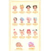 image Animal Party Hippers Plush - Blind Box Second Alternate Image