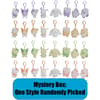 image Hello Kitty Summer Jumbo Flocked Hangers - Blind Box First Alternate Image