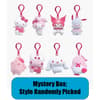 image Hello Kitty and Friends Strawberry Milk Jumbo Flocked Hangers - Blind Box First Alternate Image