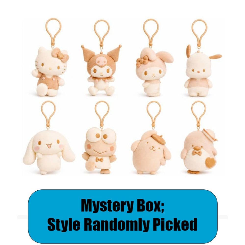 Hello Kitty and Friends Chocolate Milk Jumbo Flocked Hangers - Blind Box First Alternate Image