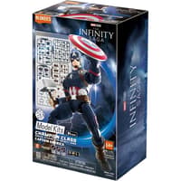 image Marvel Infinity Saga Champion Class Captain America Model Kit Main Product Image