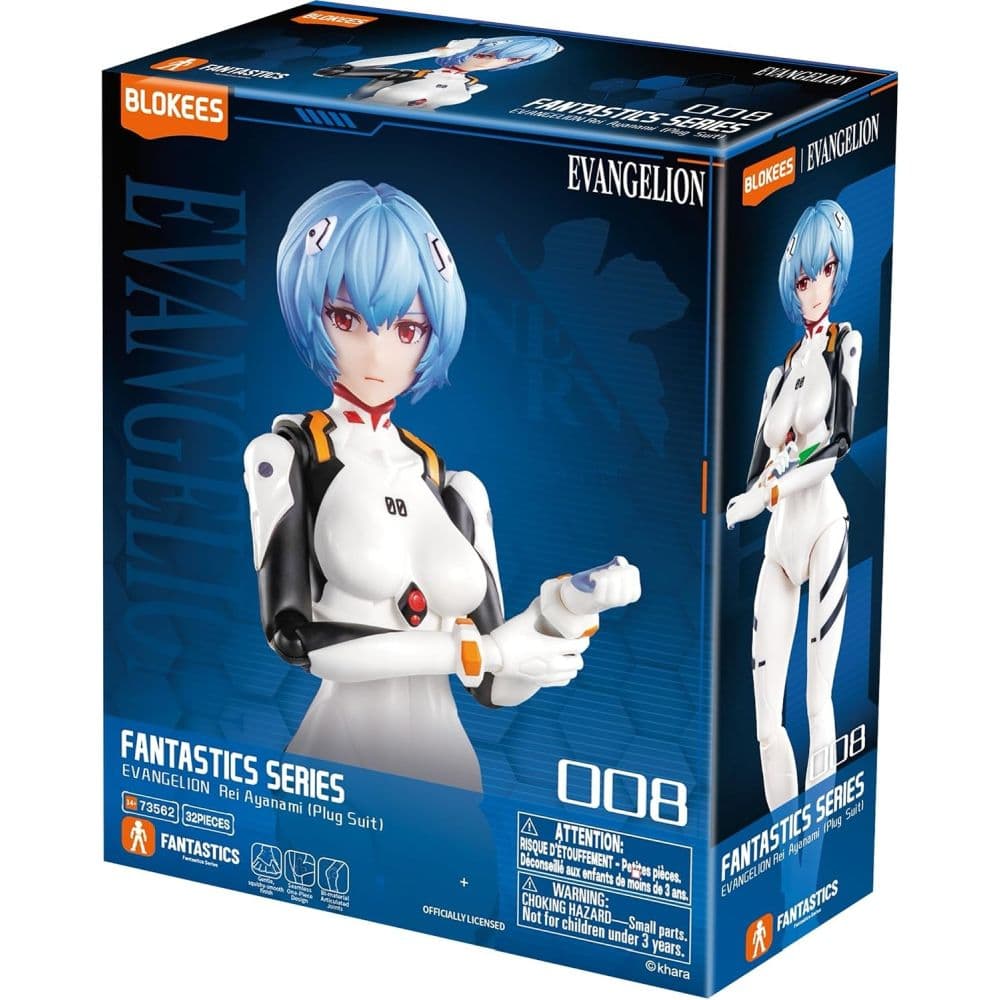 Evangelion Rei Ayanami Plug Suit Model Kit Main Product Image
