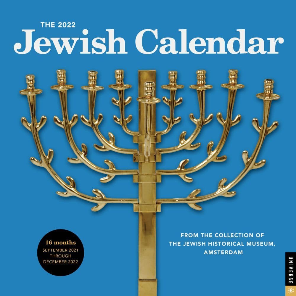 2022 Jewish Calendar 16-Month 2021-2022 Wall Calendar - Calendars.com