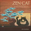 image Zen Cat 2025 Wall Calendar Main Product Image width=&quot;1000&quot; height=&quot;1000&quot;