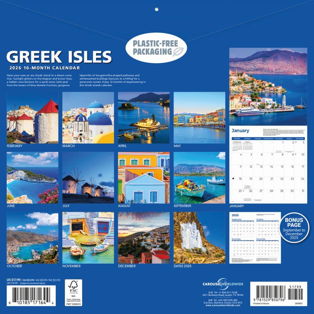 Greek Isles 2026 Wall Calendar First Alternate Image