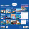 image Greek Isles 2026 Wall Calendar First Alternate Image