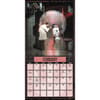 image Star Wars Exclusive with Bonus Print 2027 Wall Calendar Third Alternate Image