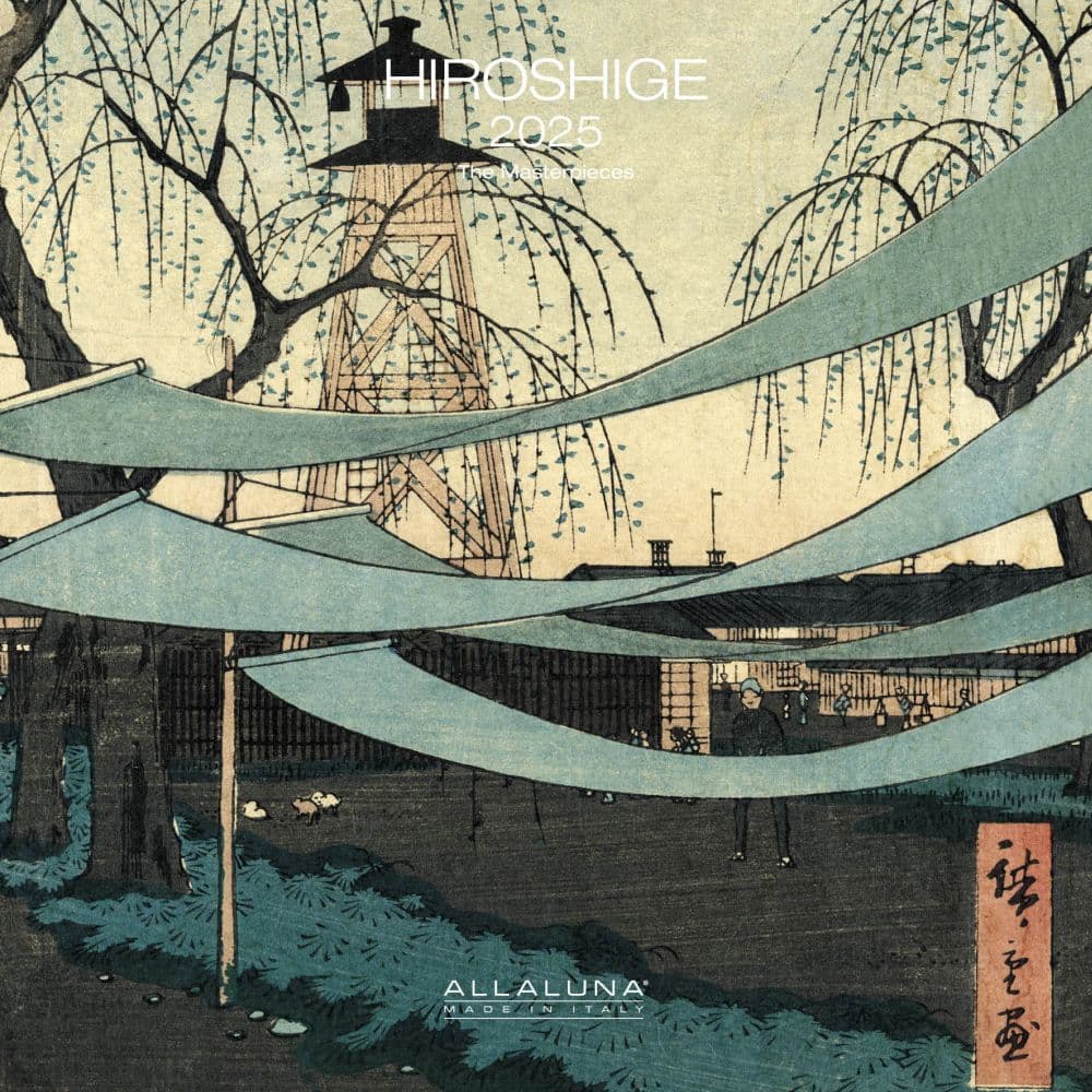 Hiroshige 2025 Wall Calendar