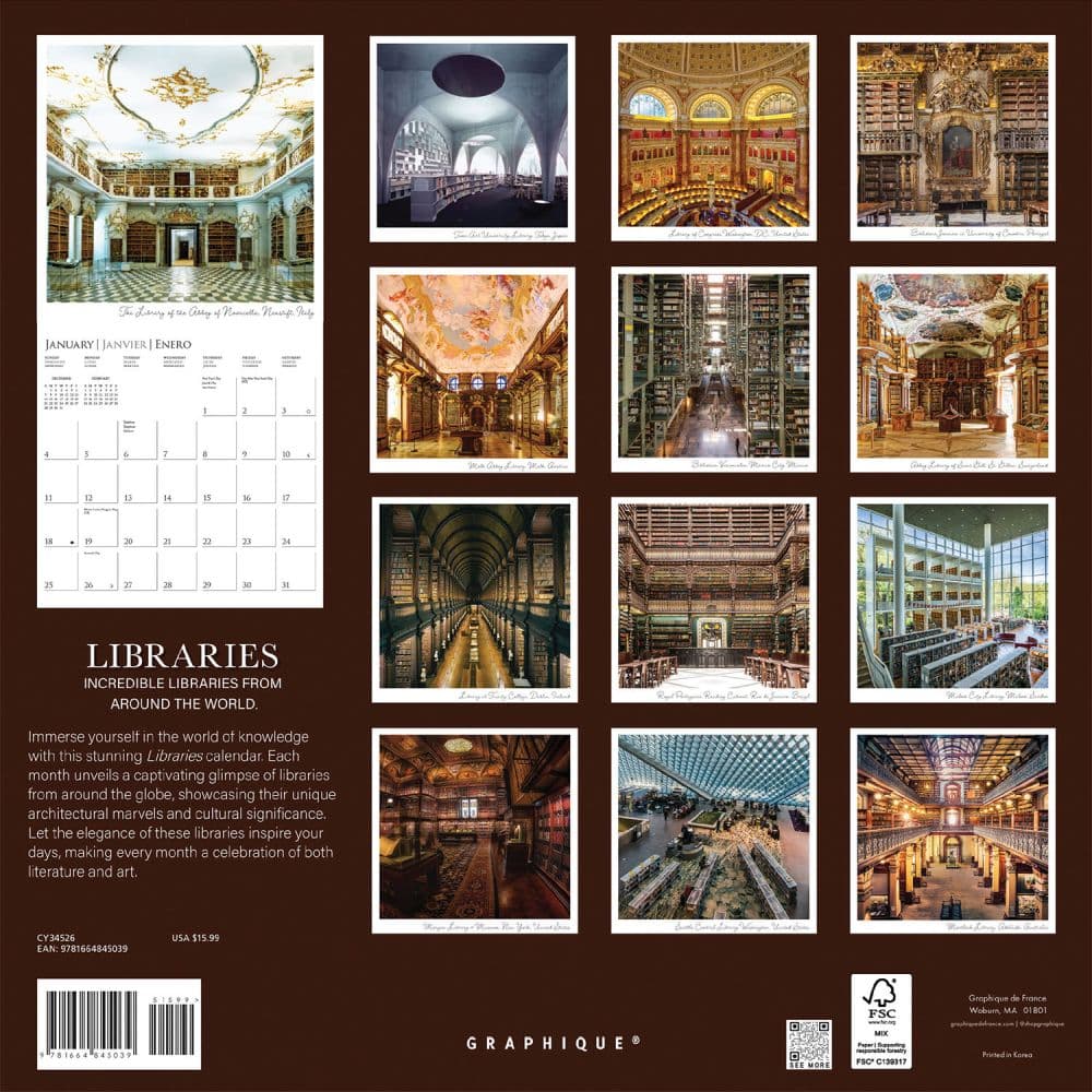 Libraries 2026 Wall Calendar First Alternate Image