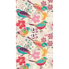 image Birds and Bloom 2 Year 2024 Pocket Planner