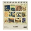 image Hokusai 2027 Easel Desk Calendar First Alternate Image