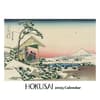 image Hokusai Square 2025 Wall Calendar Main Image