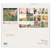 image Living in the Light by Mandy Lynne 2026 Wall Calendar First Alternate Image