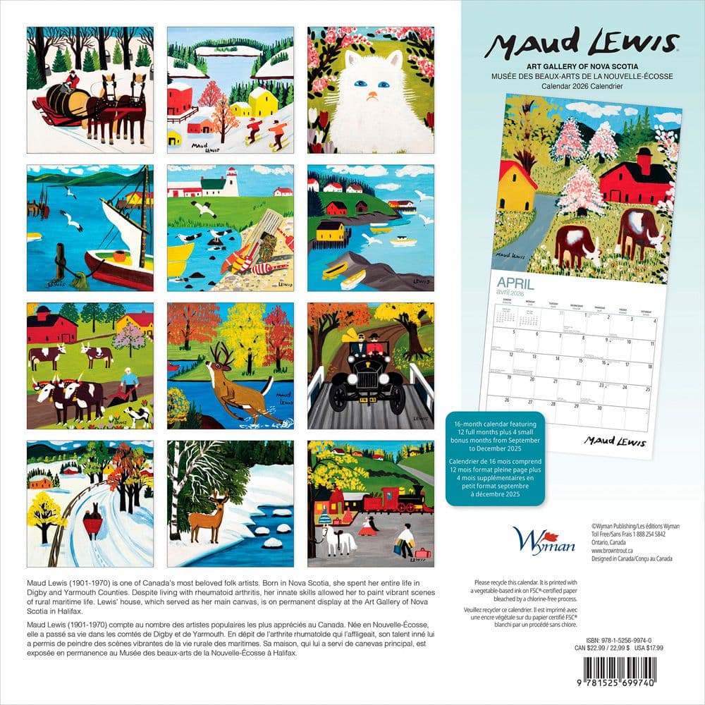 Lewis 2026 Wall Calendar First Alternate Image